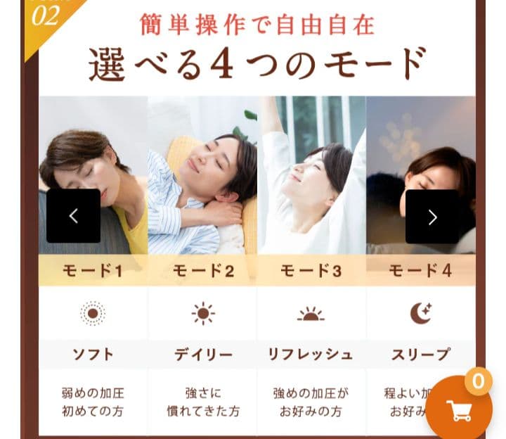 NIPLUX CHILLMENT 　ヘッドマッサージャー✜Chsis.B様ご購入