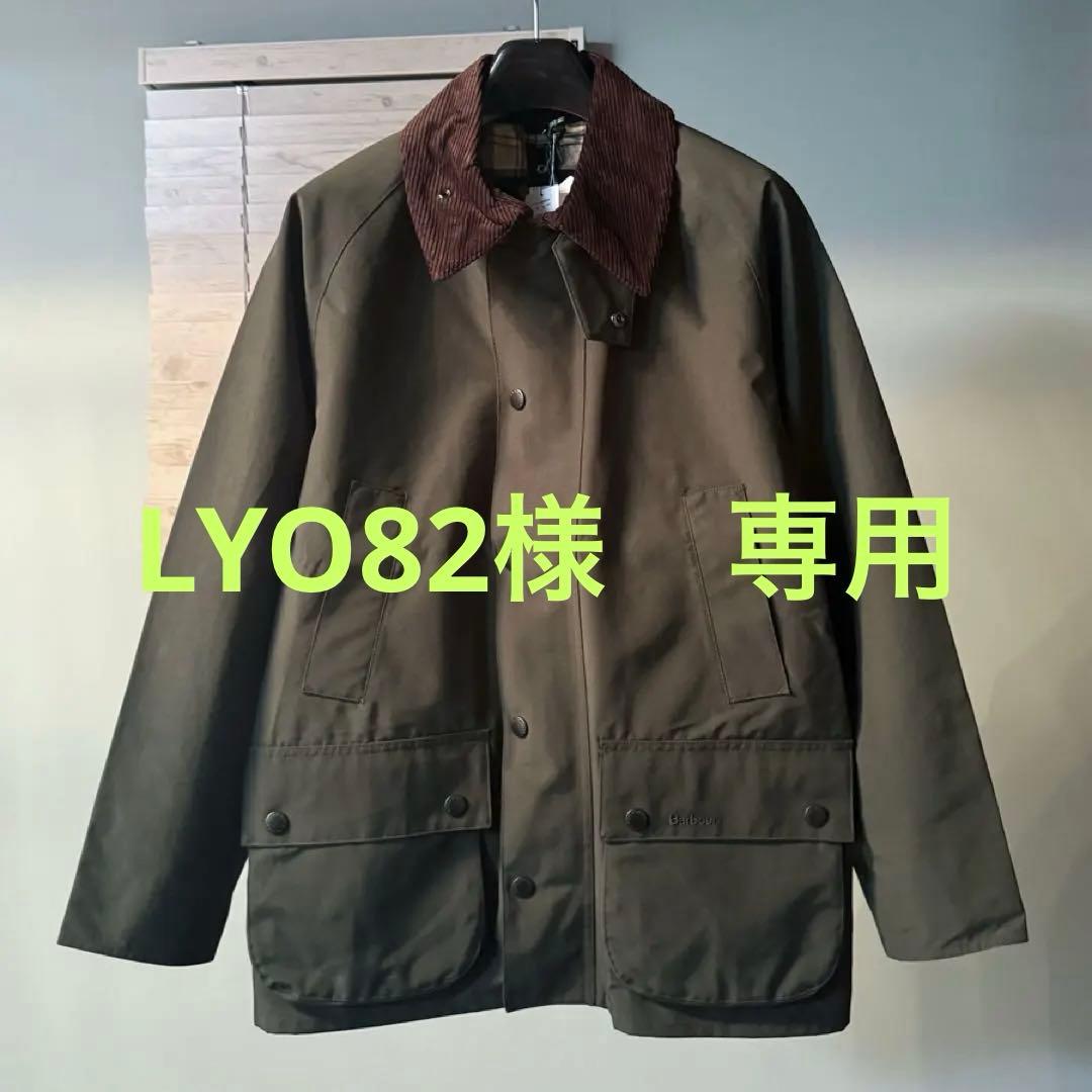 新品 Barbour バブアー クラシックビデイル シャワープルーフ ジャケット