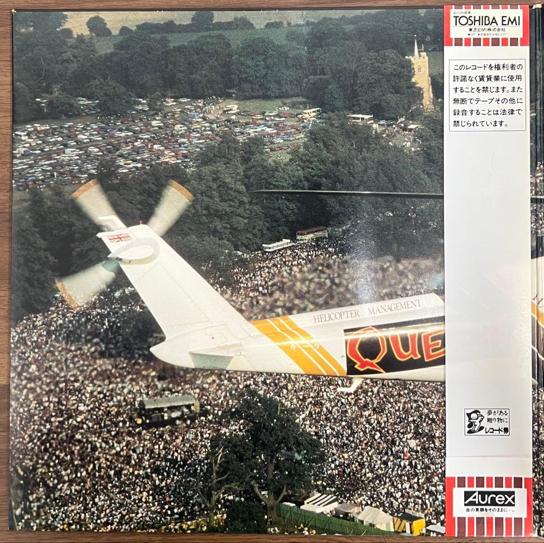 【LP/美品/帯付】Queen / Live Magic