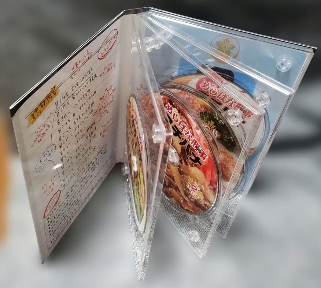 めしばな刑事タチバナ DVD-BOX