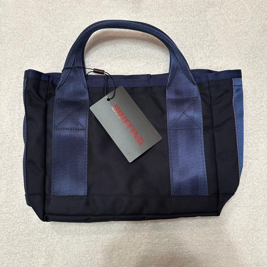 Mercedes-Benz × BRIEFING BUCKET S
