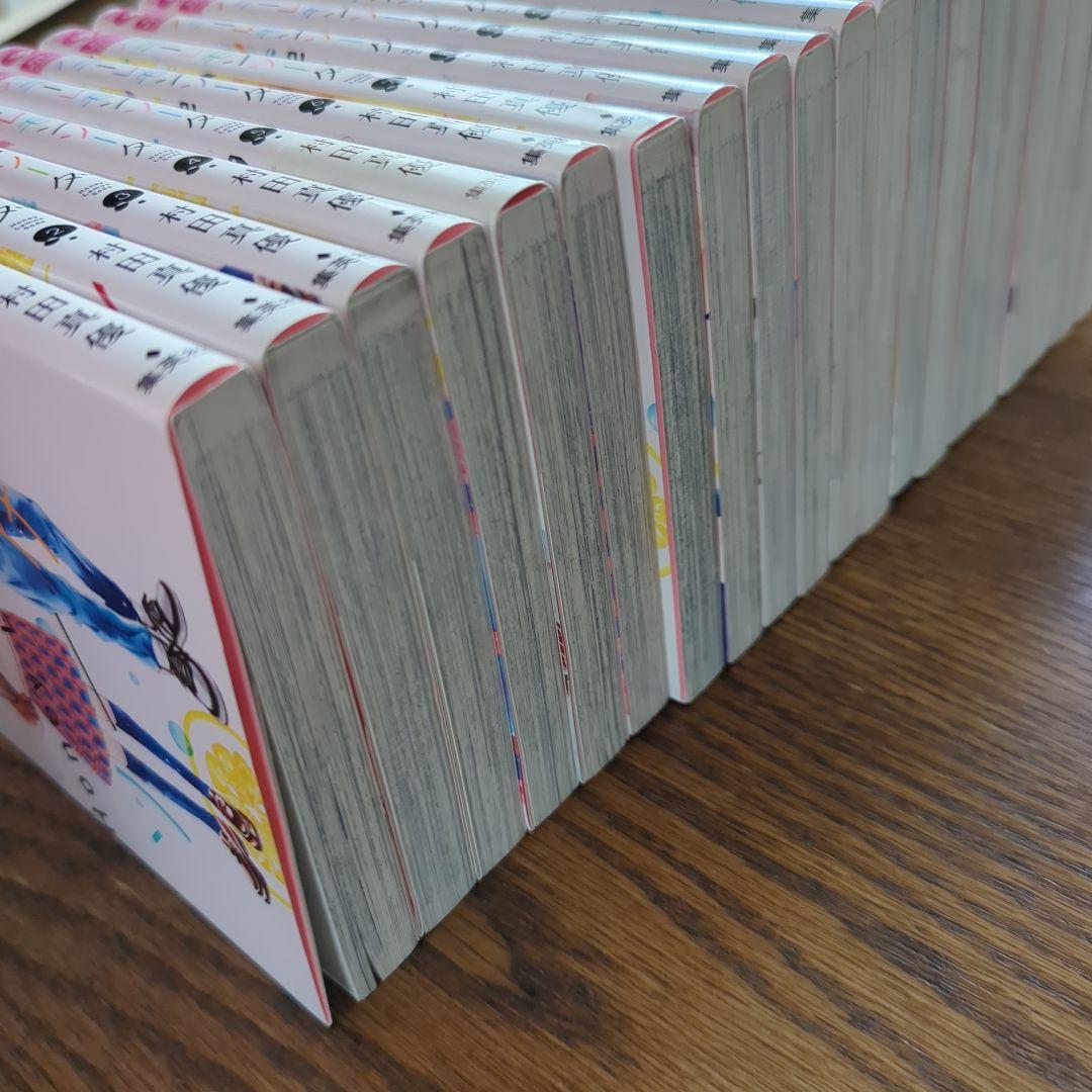 ハニーレモンソーダ 27巻セット　おまけ付き