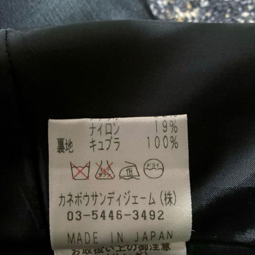 LANVIN COLLECTIONランバン ツイードステンカラーコート Lミディ
