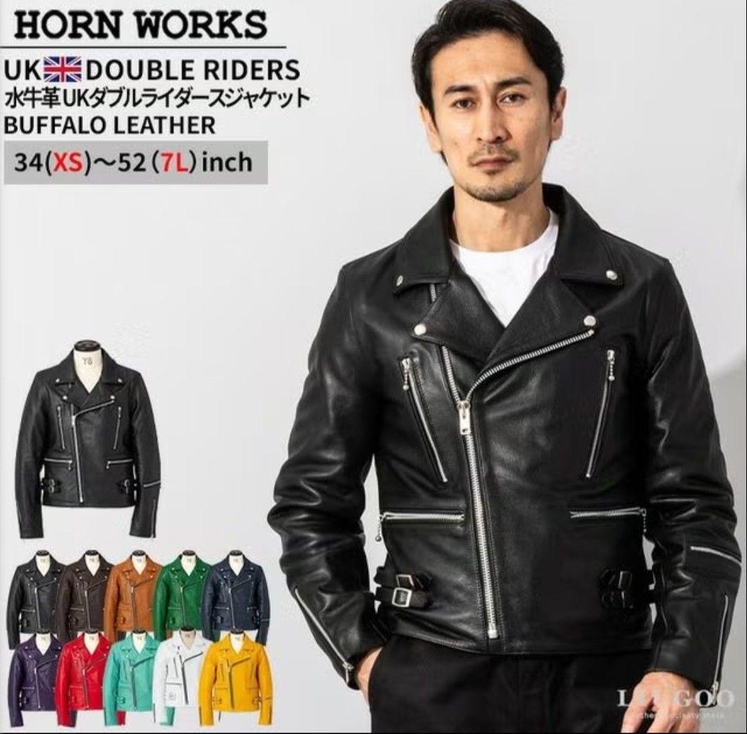 HORN WORKS ダブルライダース ブラックレザー 4L