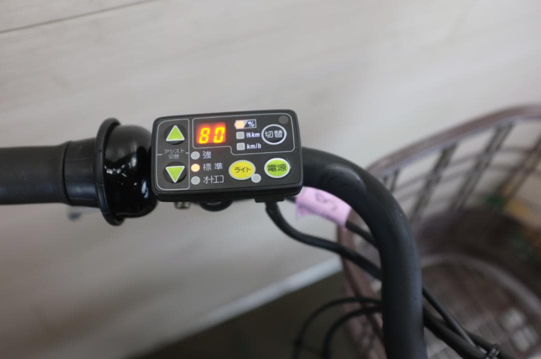 新品タイヤ！BS BIKKE　 20インチ　3段　8.7Ah（4点灯）充電器あり
