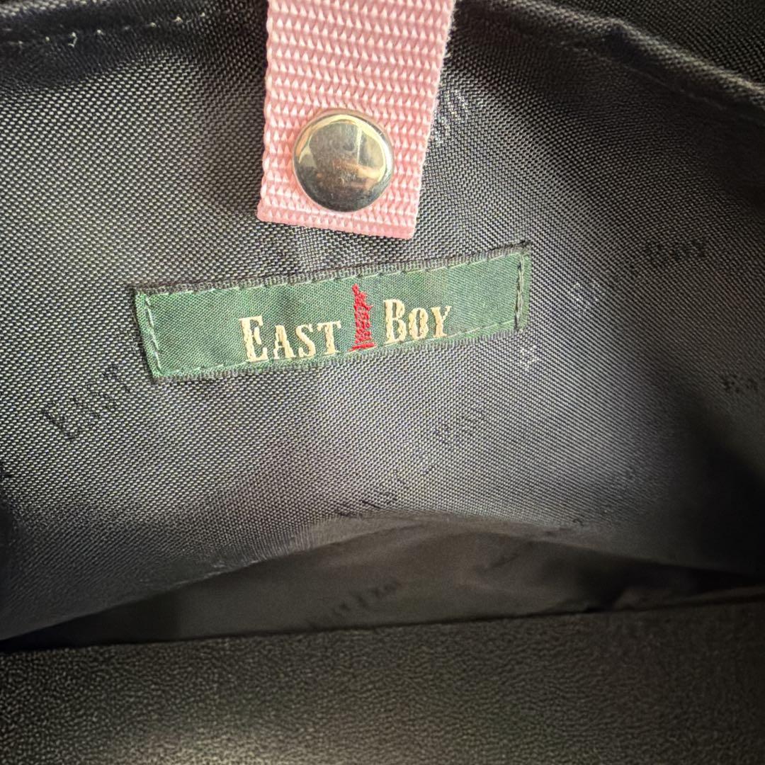 良品☆EASTBOY イーストボーイ スクバ スクールバッグ ピンク 黒 レザー