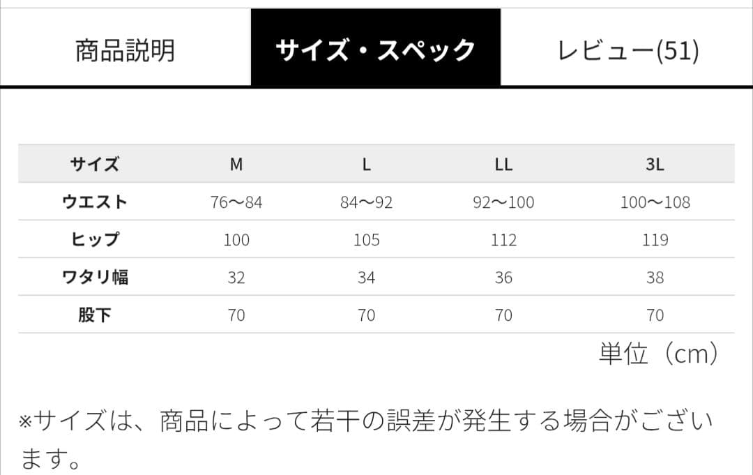 【SBMG】ドリブンスウェット　セットアップ　ジョガーパンツ　M　ライトグレー