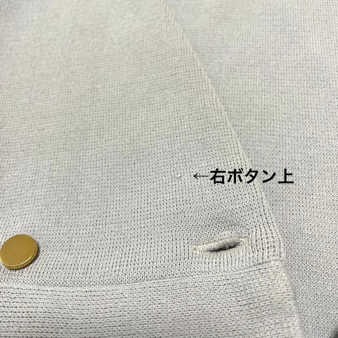 EPOCA エポカ　ノーカラーニットコート　フレア　レーヨン　　グレー　三陽商会