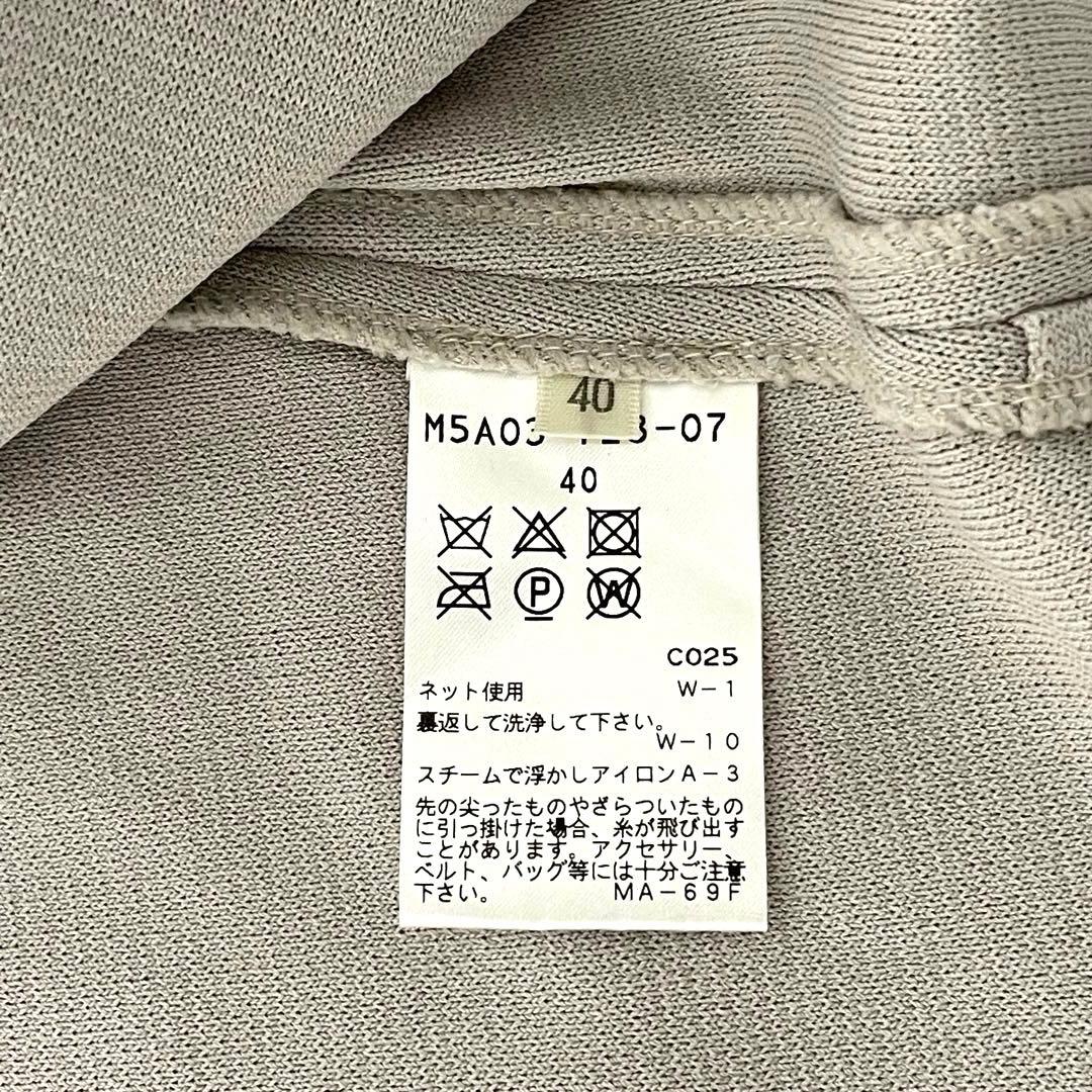 EPOCA エポカ　ノーカラーニットコート　フレア　レーヨン　　グレー　三陽商会