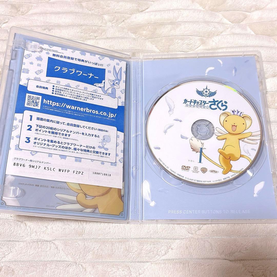 カードキャプターさくら　クリアカード編　DVDセット　映画付き　美品