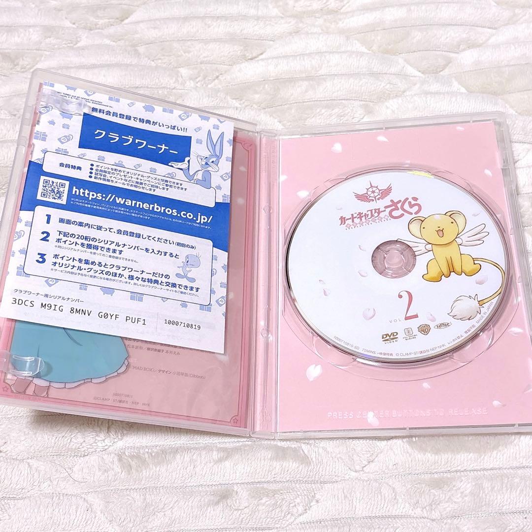 カードキャプターさくら　クリアカード編　DVDセット　映画付き　美品
