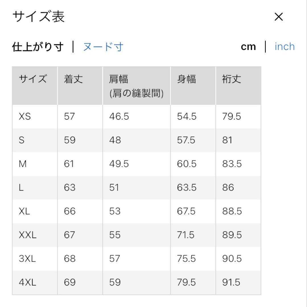 UNIQLO デニム トラッカージャケット XL 68 Blue