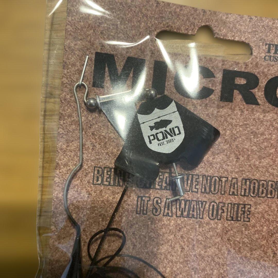 バスブリゲード　コラボルアー　7点セット　BRGD