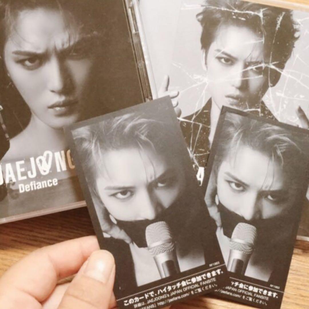 JAEJOONG ハイタッチ券