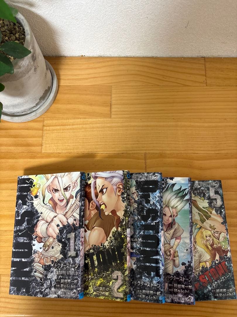 Dr.stone 漫画1〜26巻セット