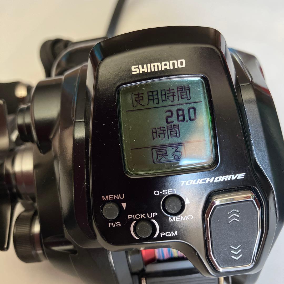 SHIMANO ForceMaster 201DH 電動リール