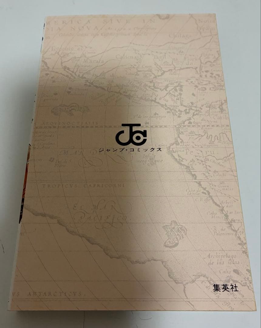 ONE PIECE ワンピース1巻2刷