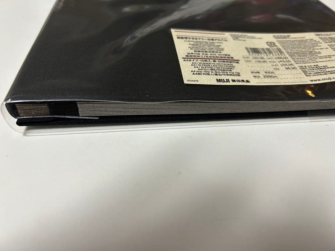 無印良品 黒台紙アルバム 3冊