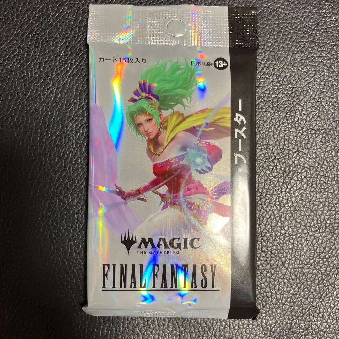 MTG ファイナルファンタジー コレクターブースター日本語版 2パック