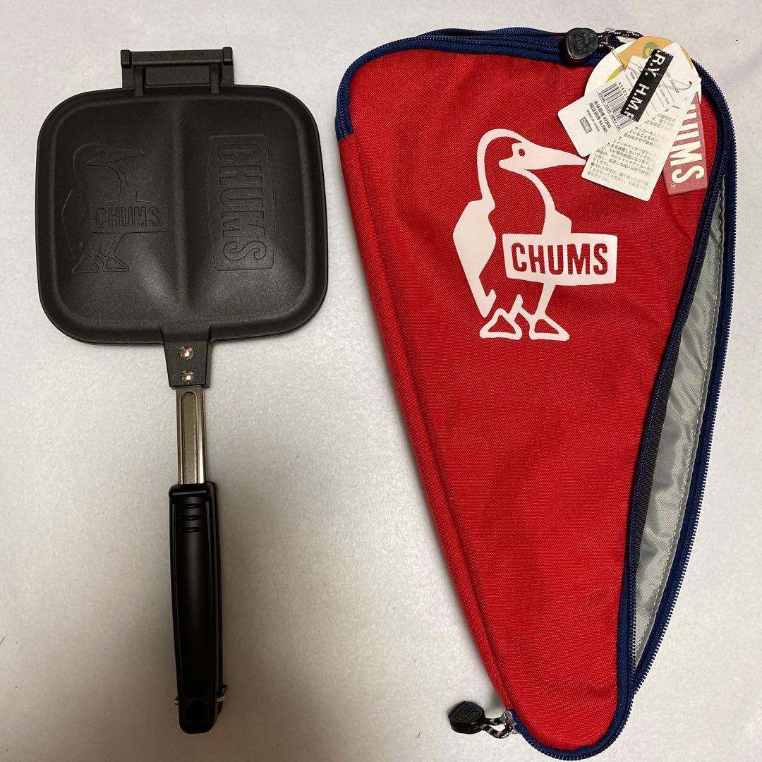 新品未使用チャムスホットサンドメーカー&収納袋
