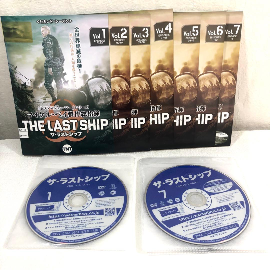 【全29巻】ザ・ラストシップ DVD 全巻セット シーズン1～ファイナル