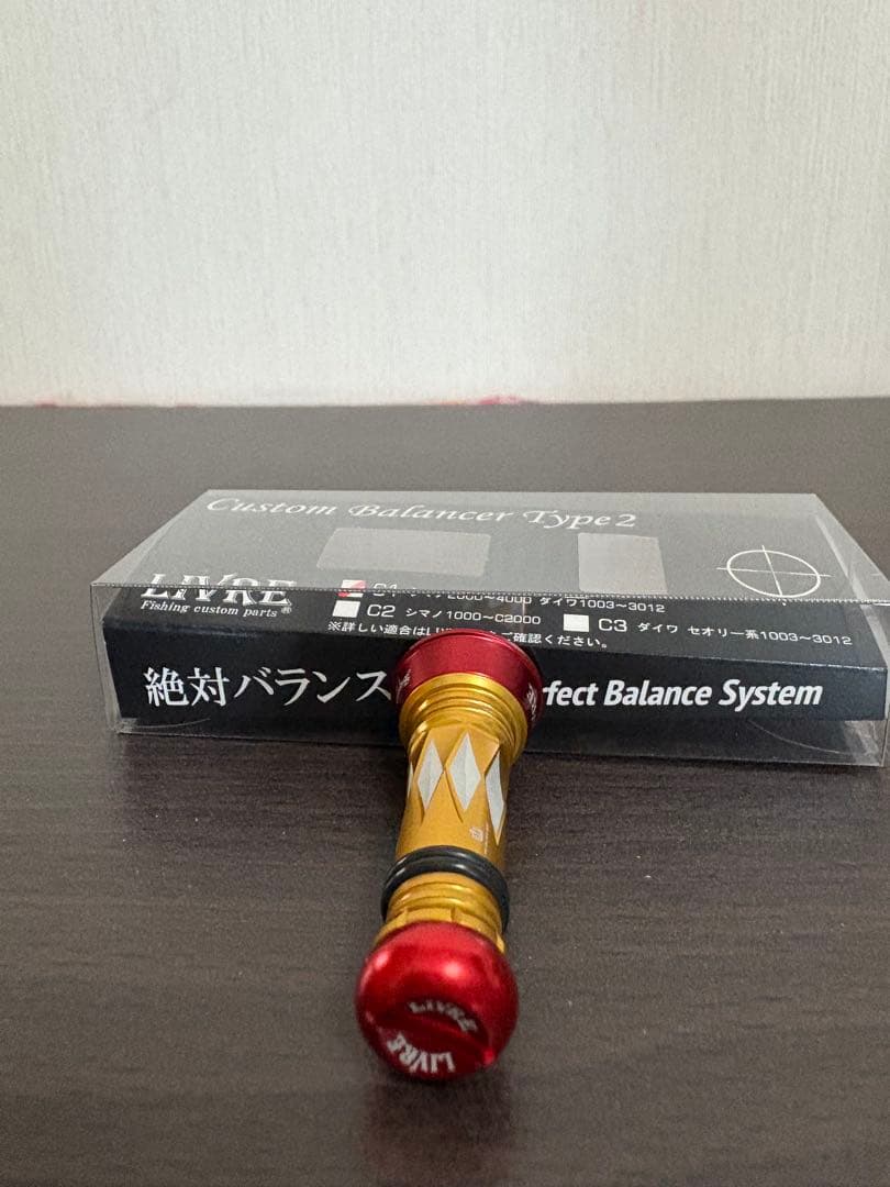 スクイッドマニア　カスタムバランサーC1 フックキーパーCROWN付属