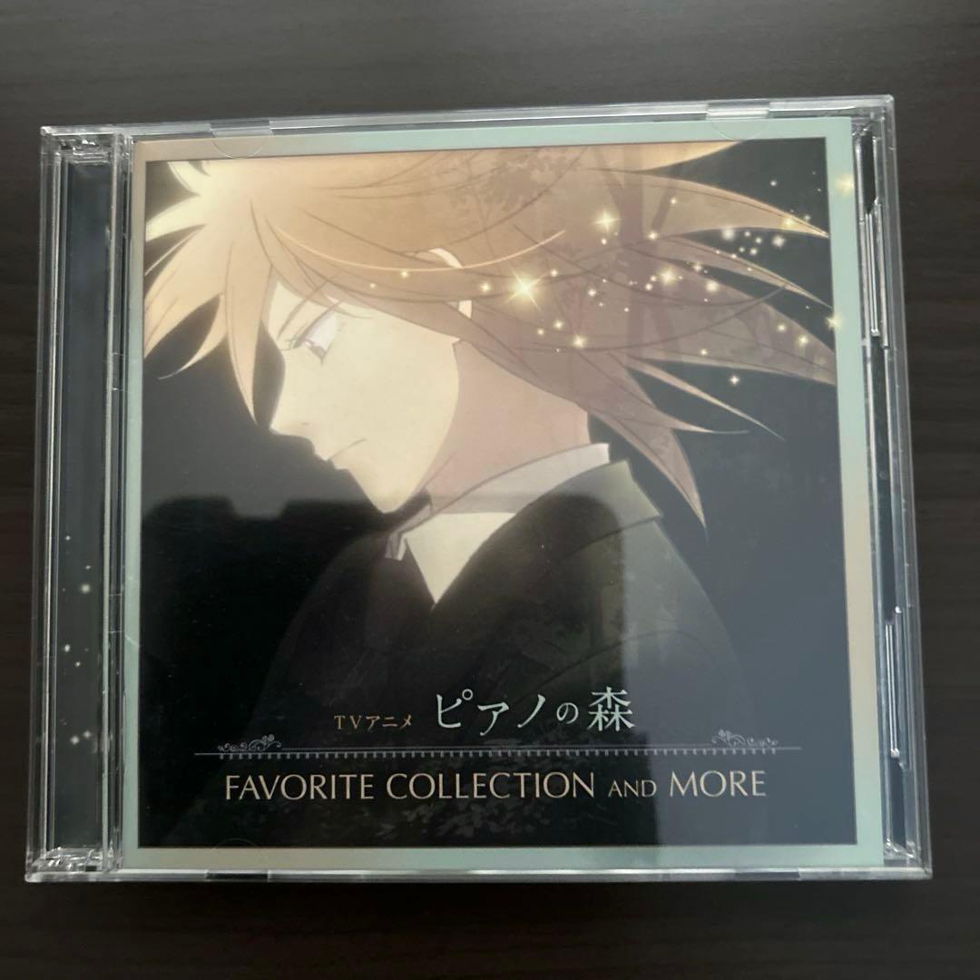アニメ　ピアノの森CD 6枚セット