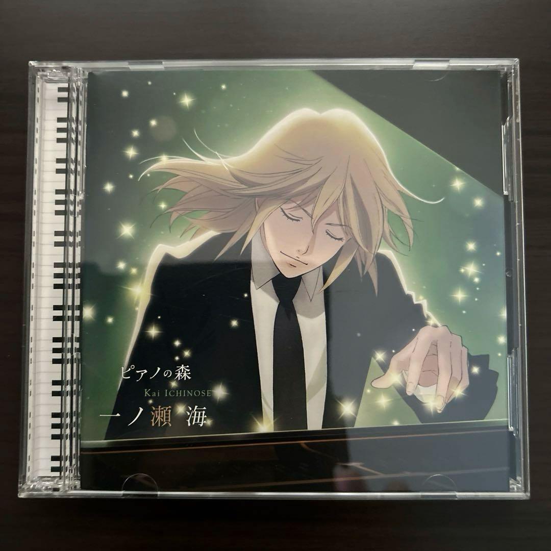 アニメ　ピアノの森CD 6枚セット