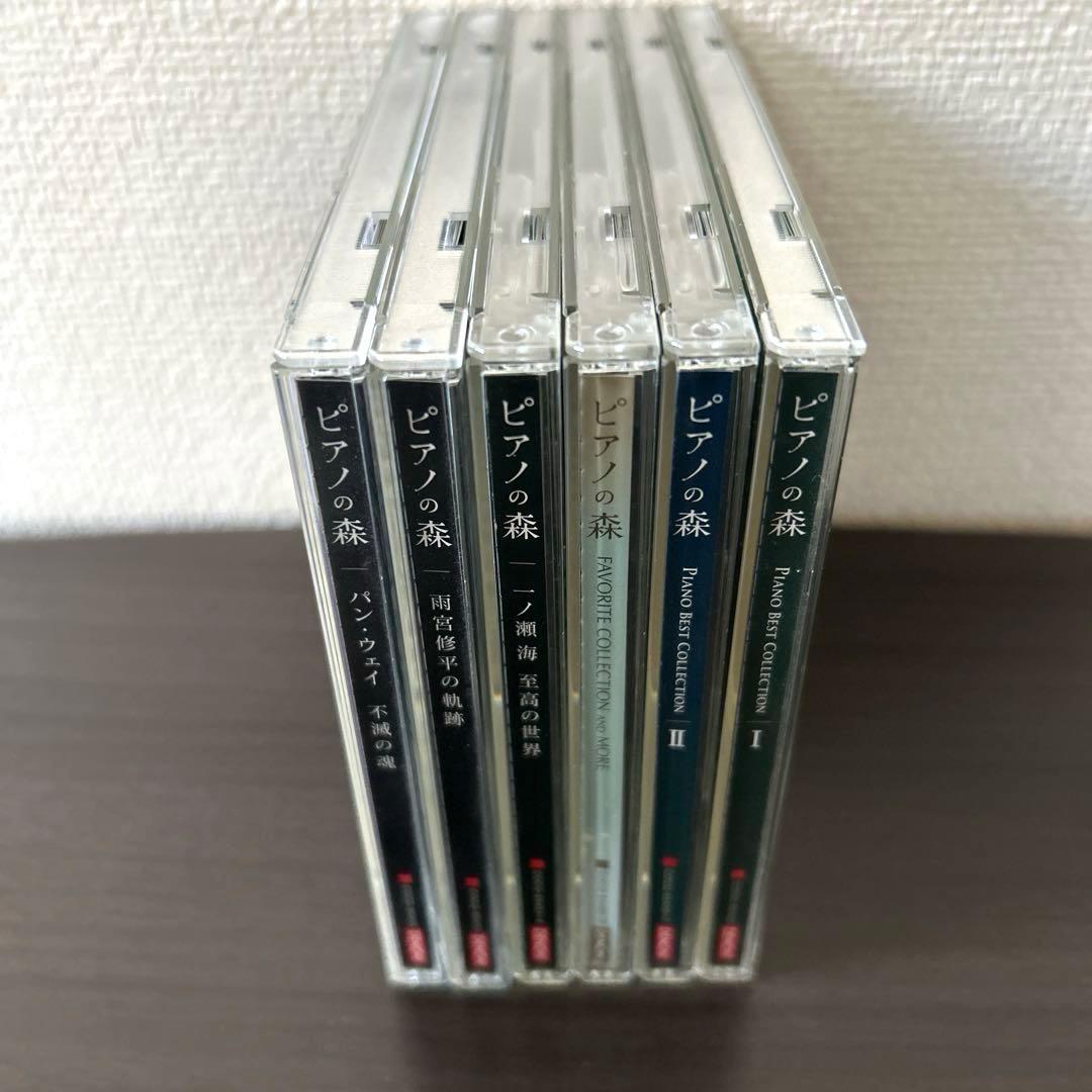 アニメ　ピアノの森CD 6枚セット