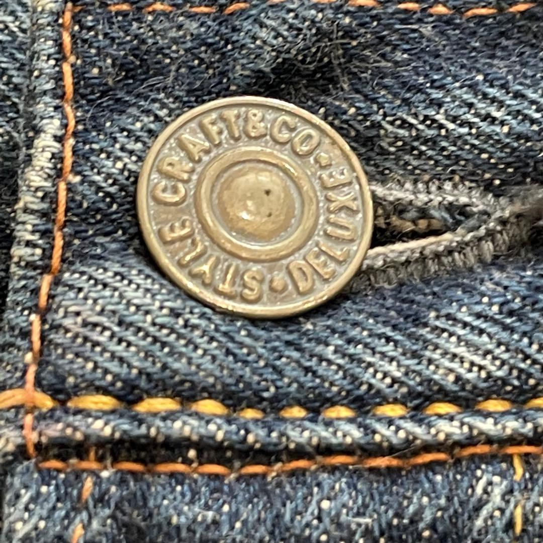 EVISU ハーフデニム　ビッグカモメ　ピンク　赤耳　塩谷ブラザーズ　日本製