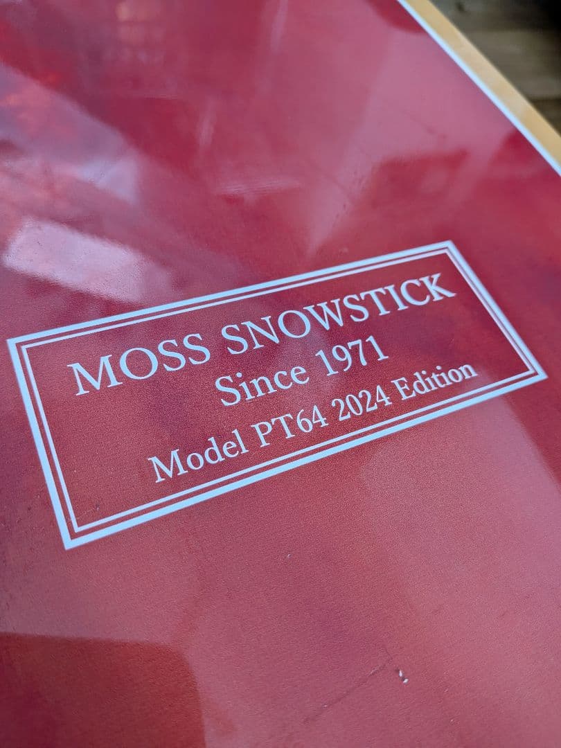 MOSS STICK PT64 2024 Edition スノーボード
