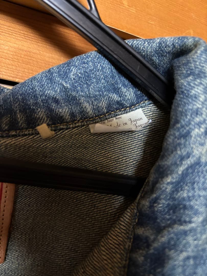 「正規品」Levi's S506XX リーバイス1944　大戦モデル XLサイズ