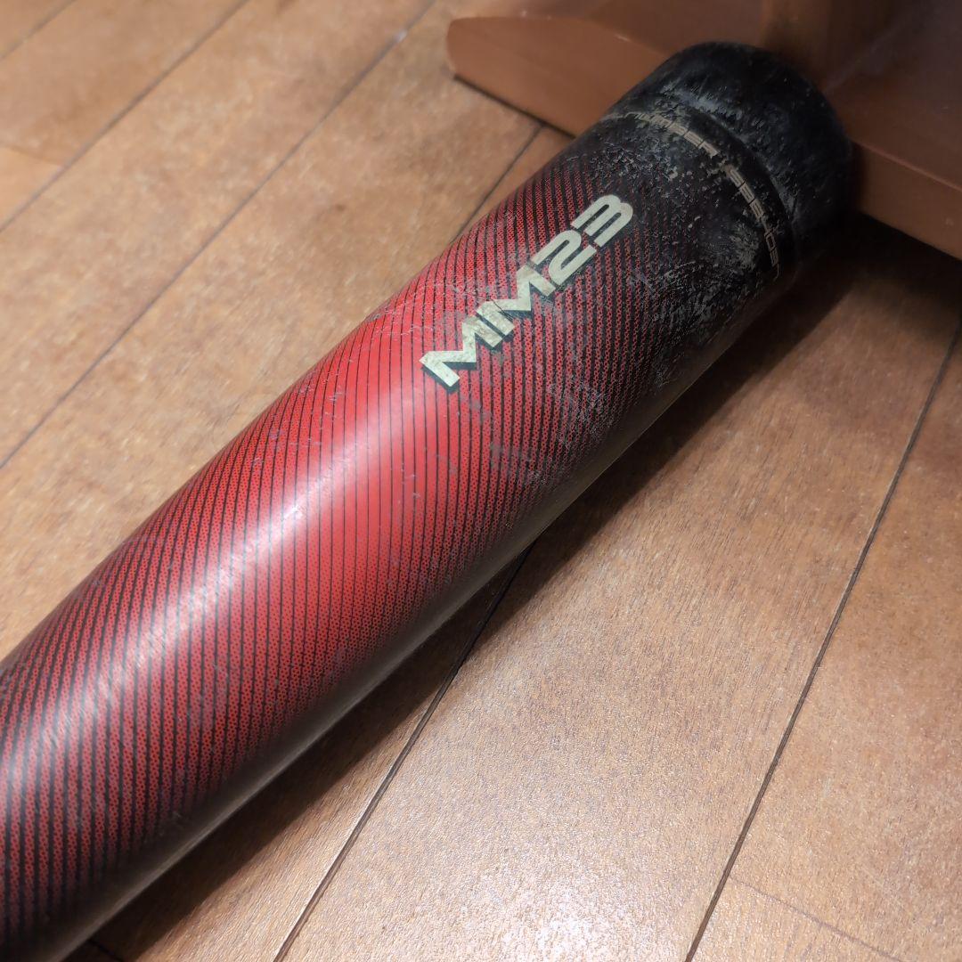 【80cm 690g 軟式少年用】SSK MM23 バット