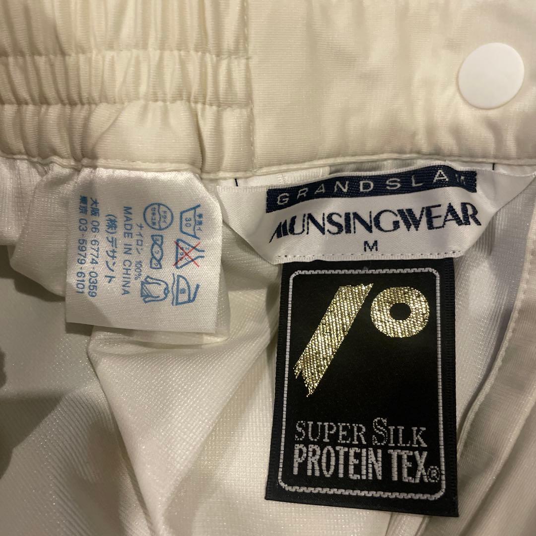 MUNSINGWEAR レインパンツ　新品