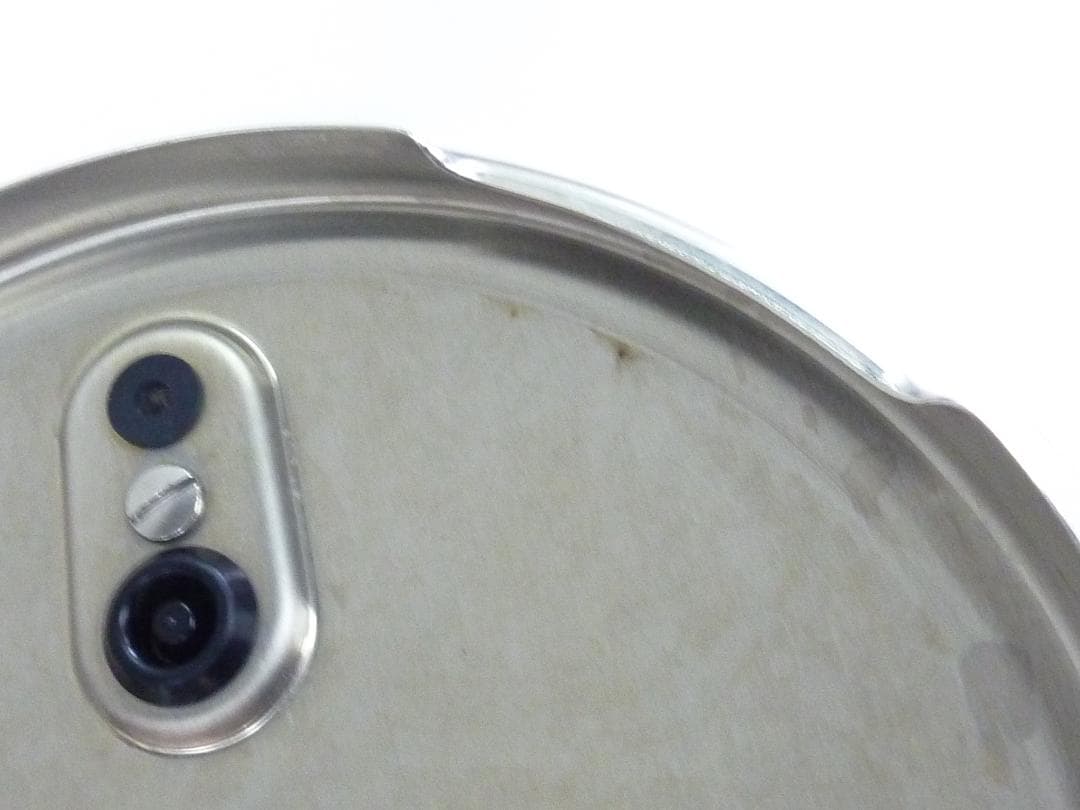 フィスラー Fissler 圧力鍋 ビタクイック プレミアム 4.5L【中古品】