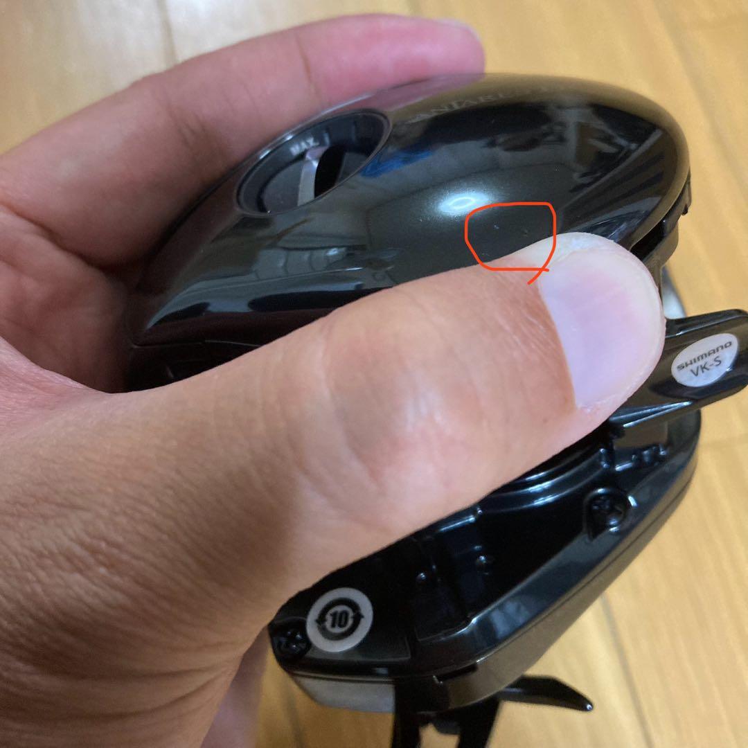 23アンタレスDCMD XG 右