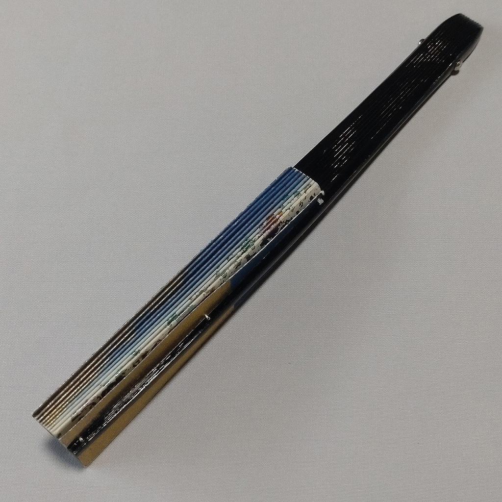 仕舞扇 御舞扇 青金 グラデーション 全長約29cm 日本舞踊 能【5152】