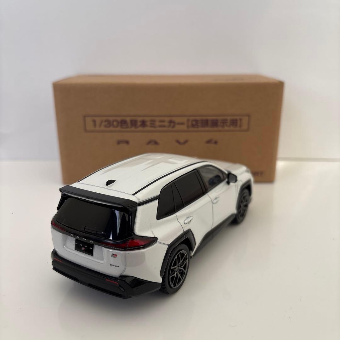 新型RAV4 GR ミニカー カラーサンプル プラチナホワイトパール【非売品】