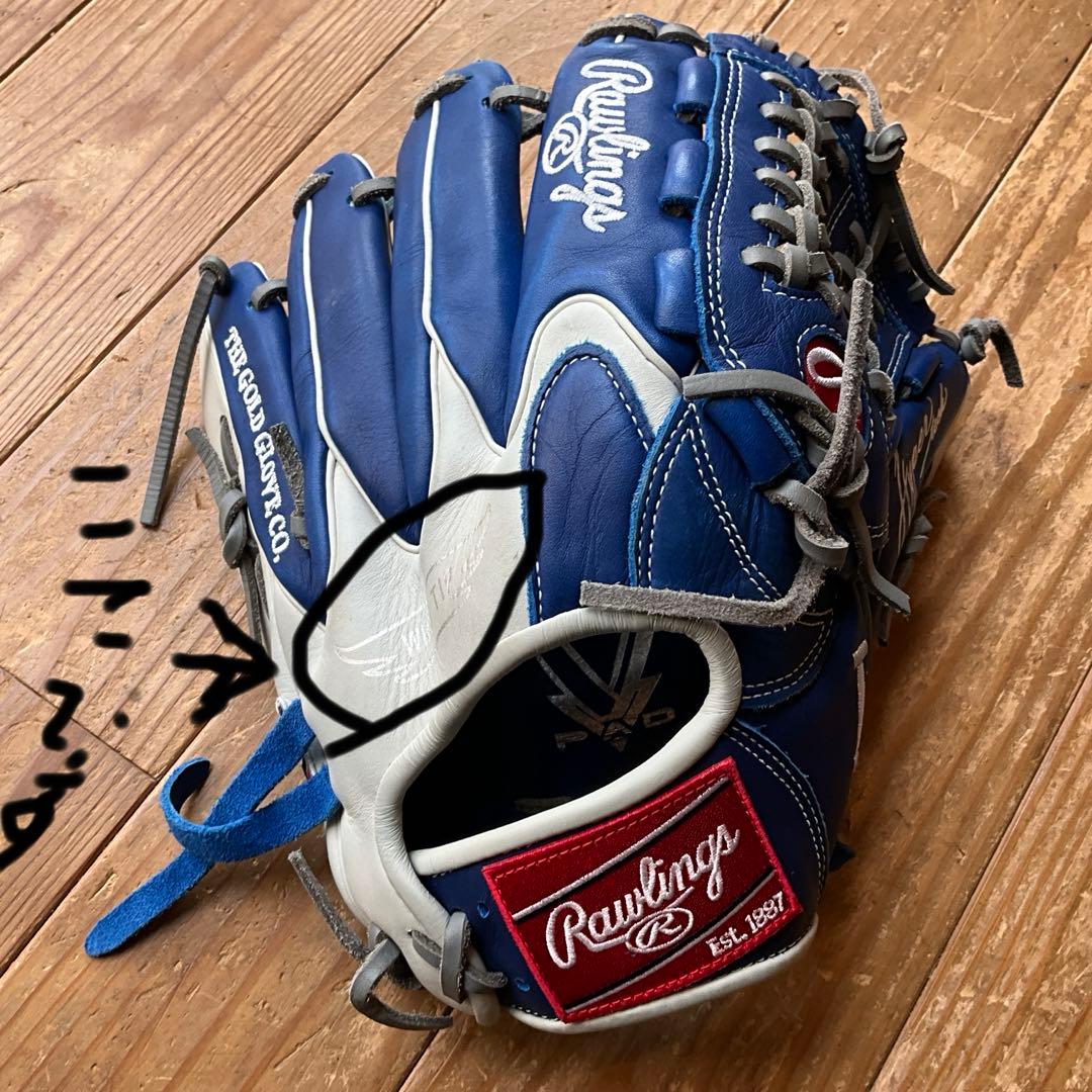 「よしおくん」Rawlings グローブ 軟式 大人用 サイズ 11.75