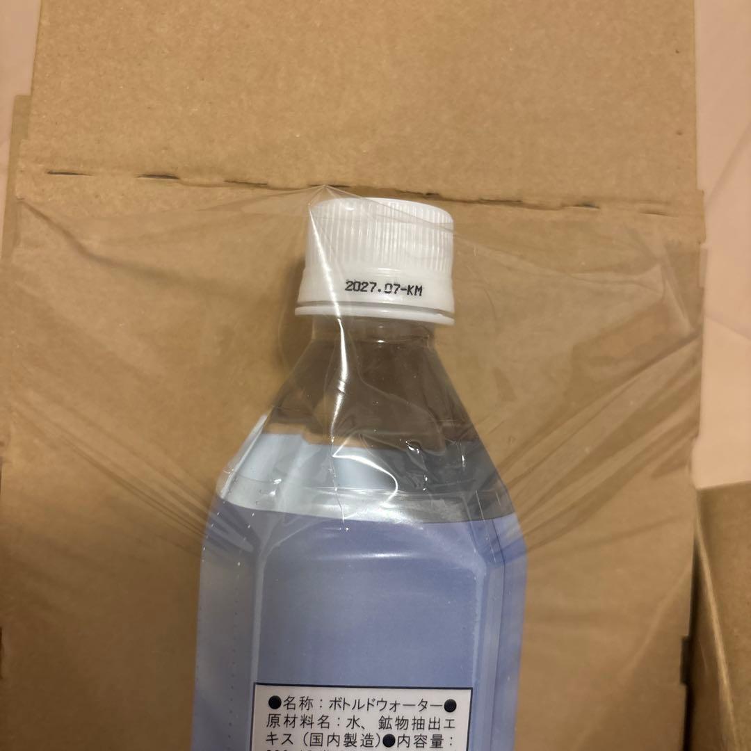 専用ページ　新品　クラブエコウォーター　ライフエッセンス600ml
