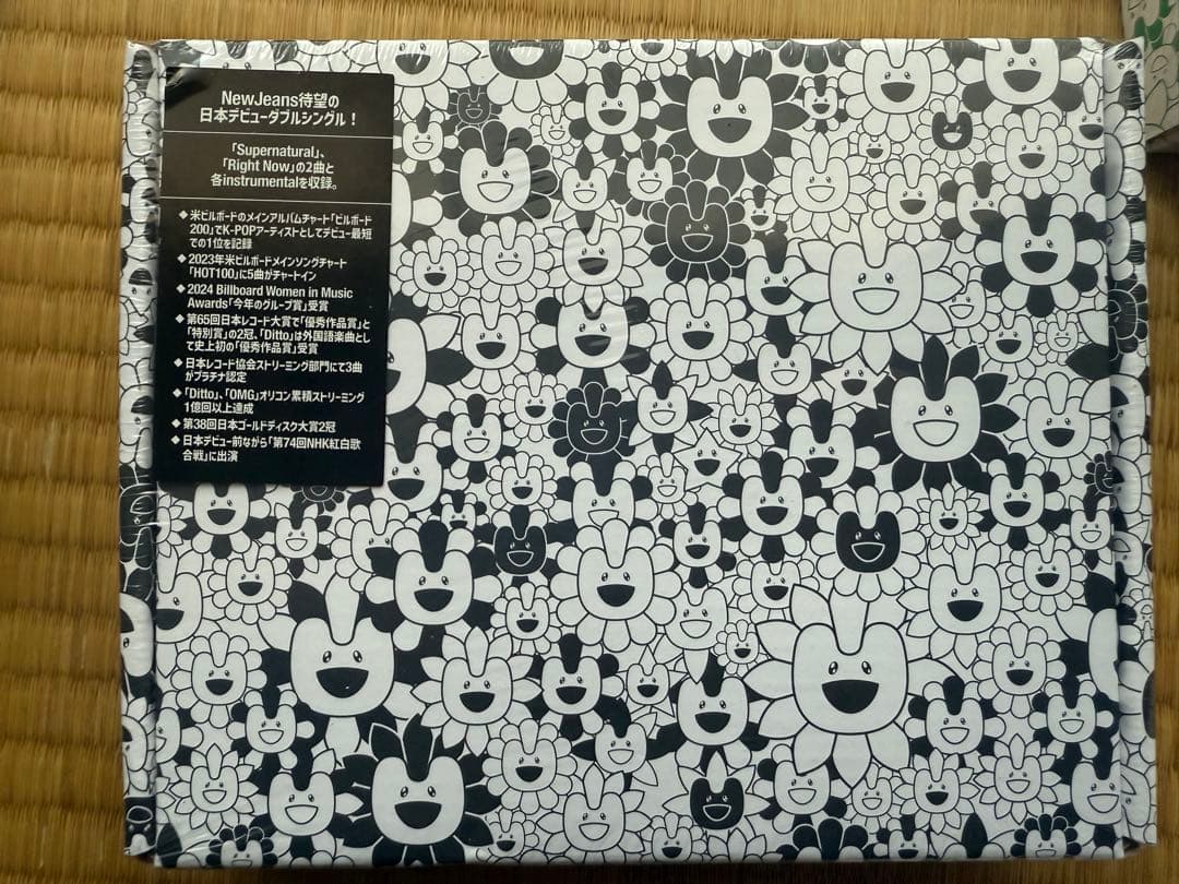 3/3まで値下げ！【新品未開封】NewJeans 6枚　Supernatural