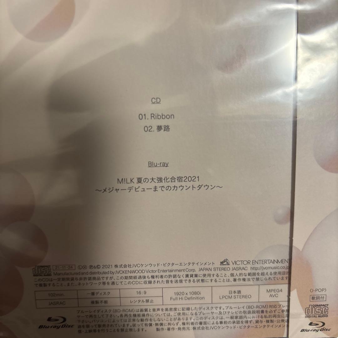 邦楽 M!LK Ribbon CD