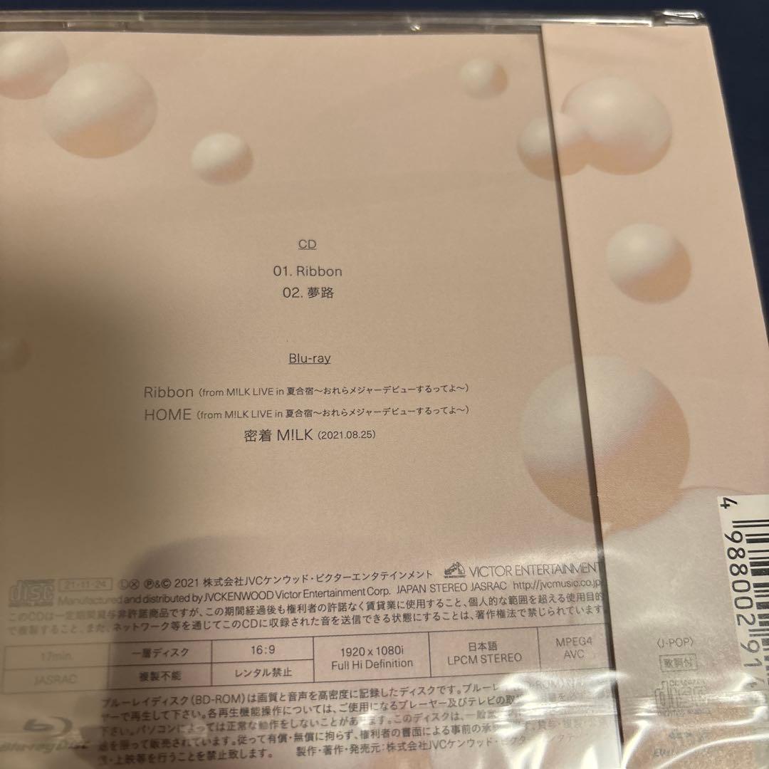 邦楽 M!LK Ribbon CD