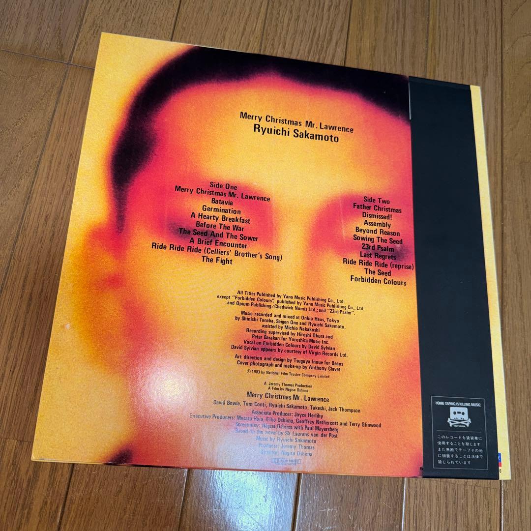 d*9様 【LP】【帯有】坂本龍一 戦場のメリークリスマス　レコード
