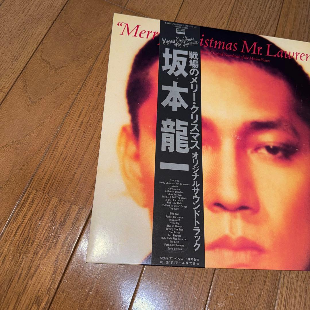 d*9様 【LP】【帯有】坂本龍一 戦場のメリークリスマス　レコード
