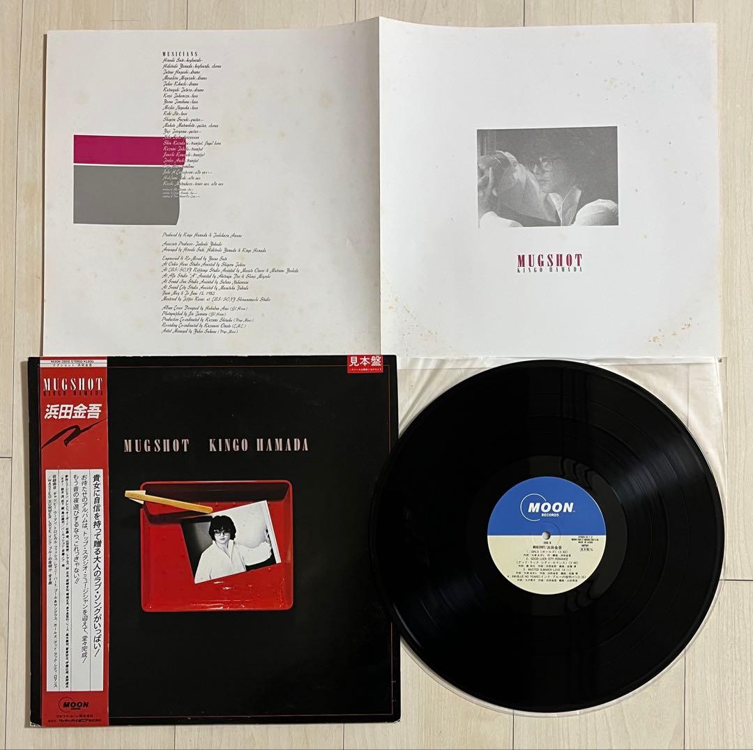 浜田金吾 見本盤LP２点セット MUGSHOT/FEEL THE NIGHT