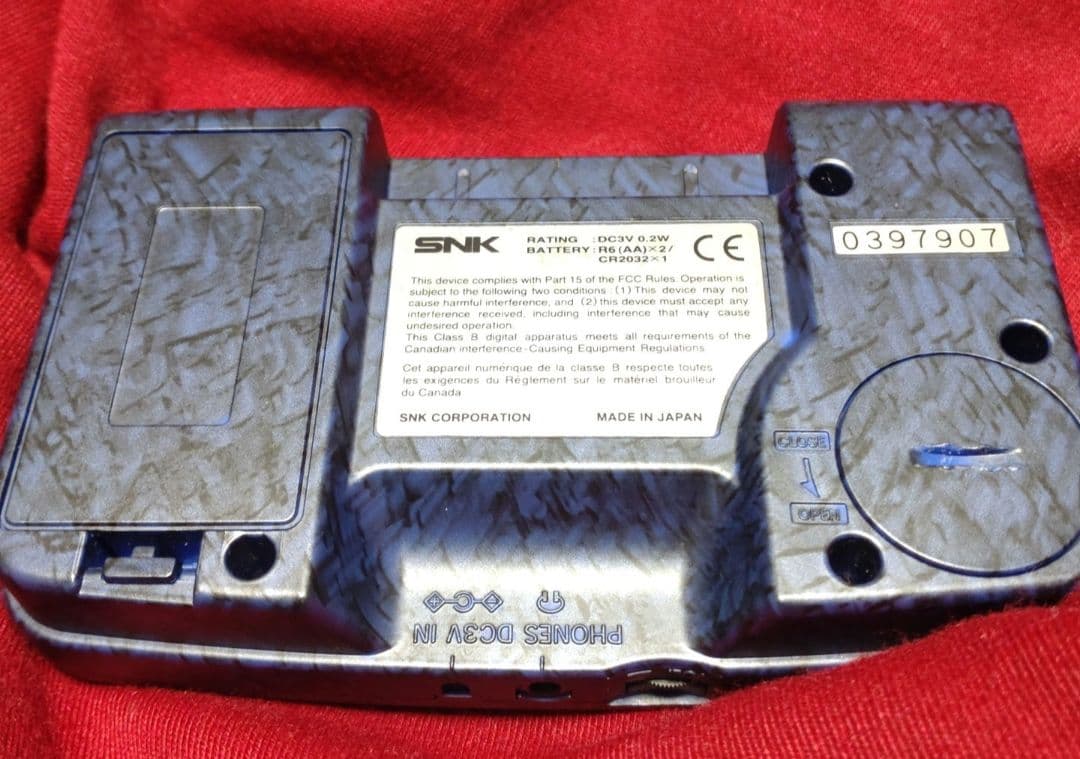 NEOGEO POCKET COLOR カモフラージュ