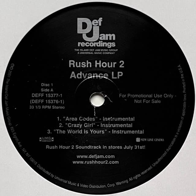 Rush Hour 2 プロモ 3LP (激レアプロモ) 宇多田 ファレル