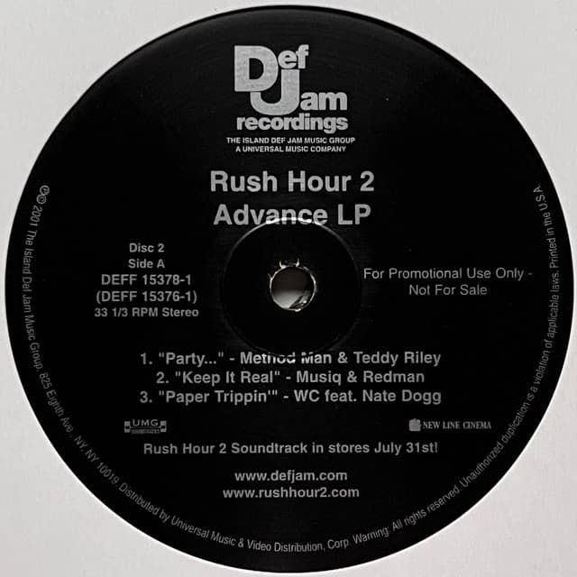 Rush Hour 2 プロモ 3LP (激レアプロモ) 宇多田 ファレル