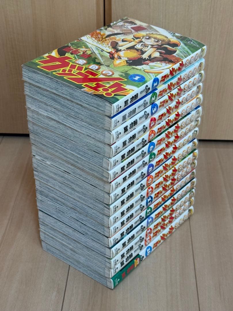 「金色のガッシュ!! 1〜33」 全巻セット